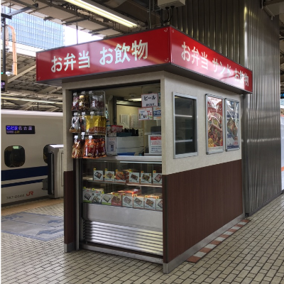 ① 旬菜東京702