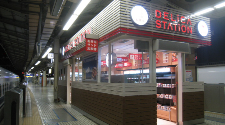 ③ デリカステーション東京714