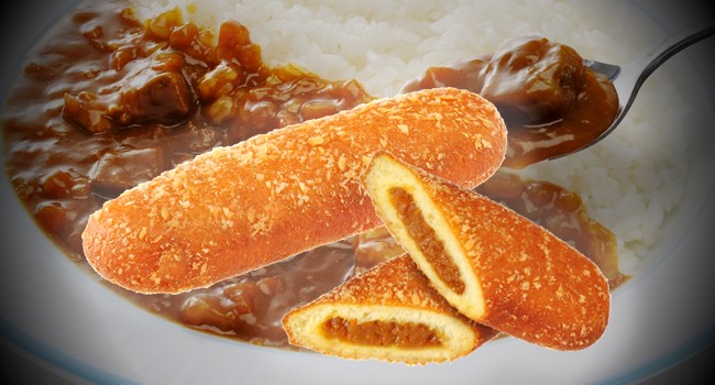 懐かしの新幹線食堂車カレーが“カレーパン”に！<br>スパイシーマサラ「揚げたてカレーパン」6月29日発売