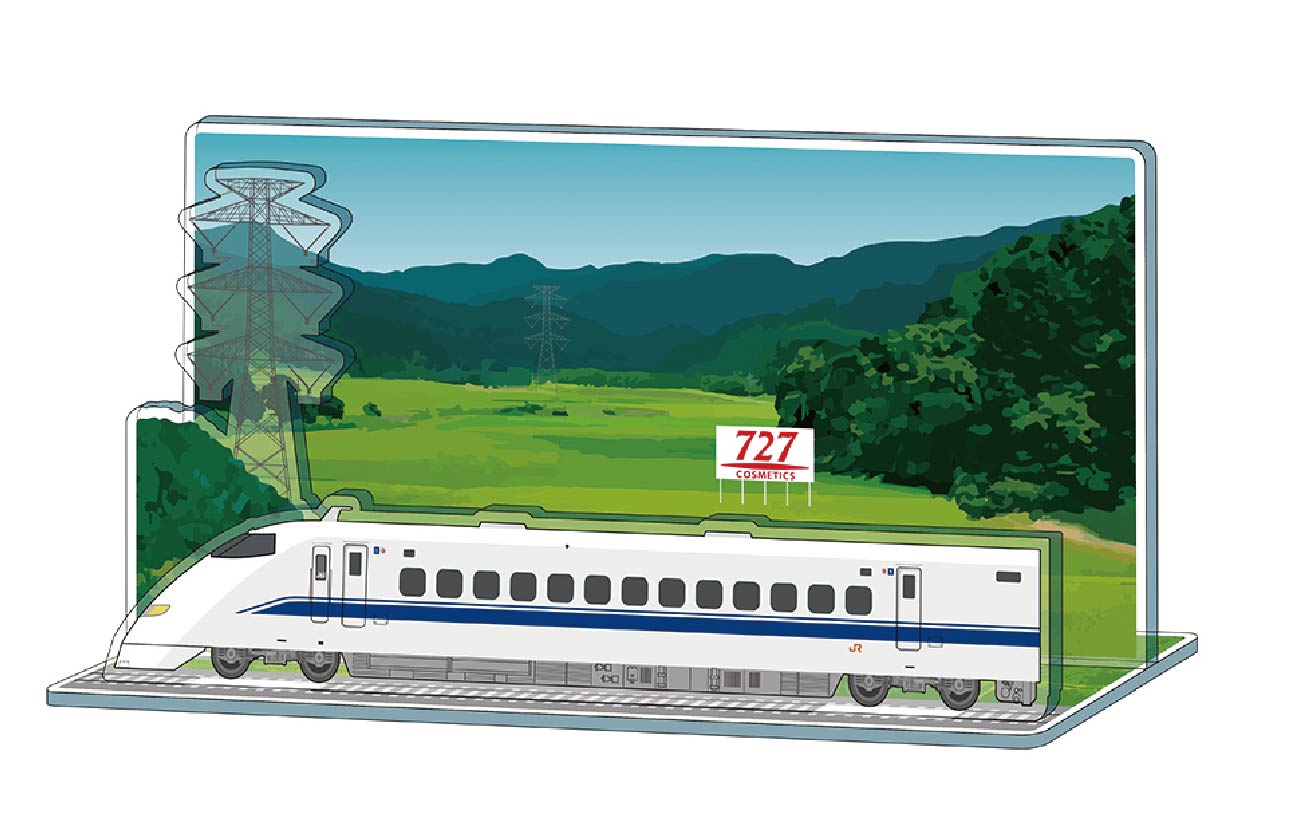 東海道新幹線開業60周年を記念して、当社オリジナル新幹線グッズを4月1日より発売中！